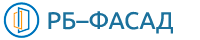 РБ-Фасад